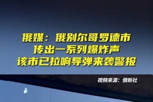 中国球员为何喜欢开大脚？冯仁亮：青训急功近利，球员没控球能力