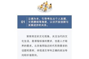 “好签”？布拉格斯巴达球员抽到利物浦后很兴奋